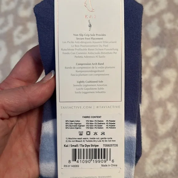 NWT Tavi Grip Kai Barre/Pilates Calf Socks, Size Small, Color: Tie Dye Stripe - Picture 8 of 12